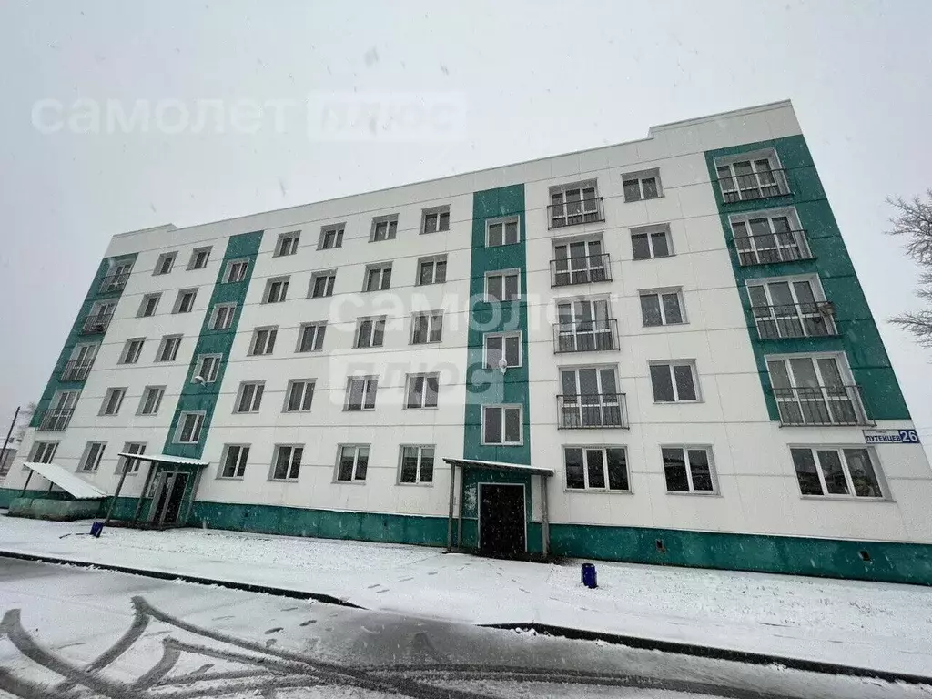1-к кв. Свердловская область, Туринск ул. Путейцев, 26 (33.2 м) - Фото 1