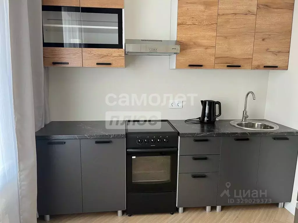 1-к кв. Иркутская область, Иркутск ул. Щапова, 4 (34.8 м) - Фото 1