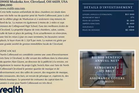 Продажа дома, Кливленд, Блаунт - Фото 2