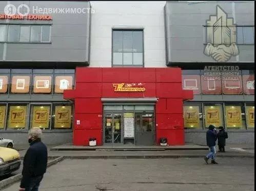 Помещение свободного назначения (811 м) - Фото 1