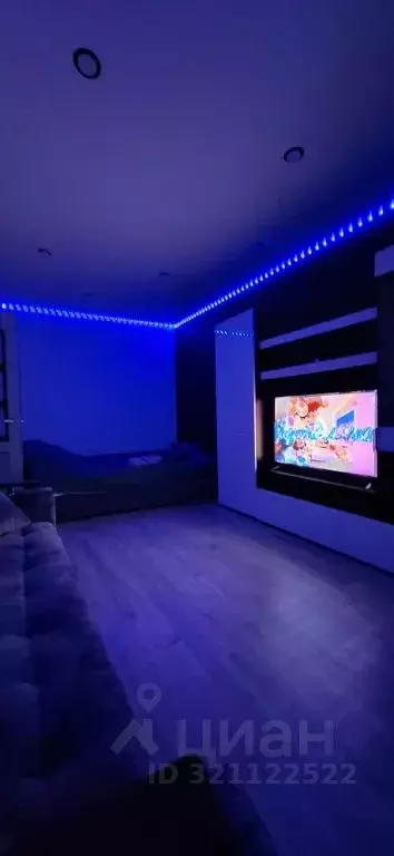 1-к кв. Псковская область, Псков Юбилейная ул., 58 (33.0 м) - Фото 2