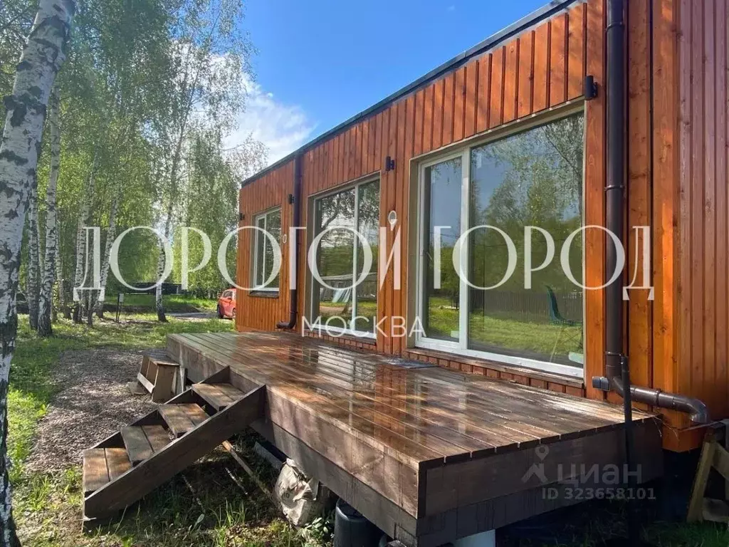 Дом в Московская область, Серпухов городской округ, Веранда кп 79 (46 ... - Фото 2