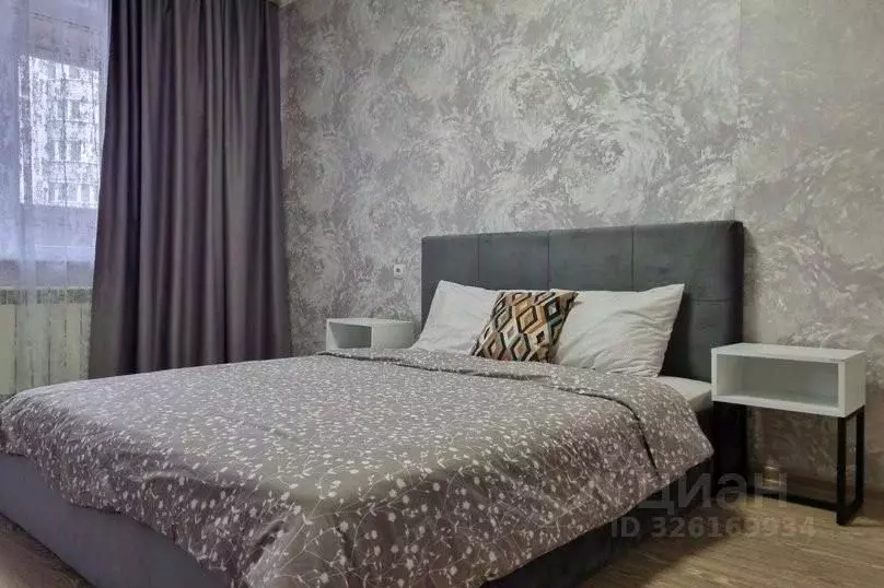 1-к кв. Забайкальский край, Чита ул. Шилова, 43 (38.0 м) - Фото 2