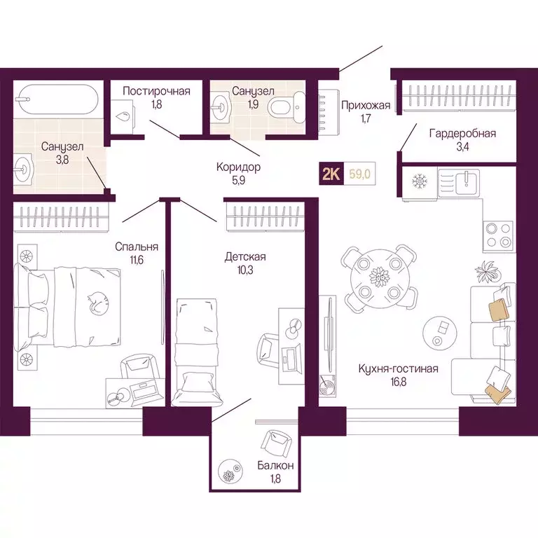 2-комнатная квартира: Нижний Новгород, Нижегородский район (57.7 м) - Фото 1