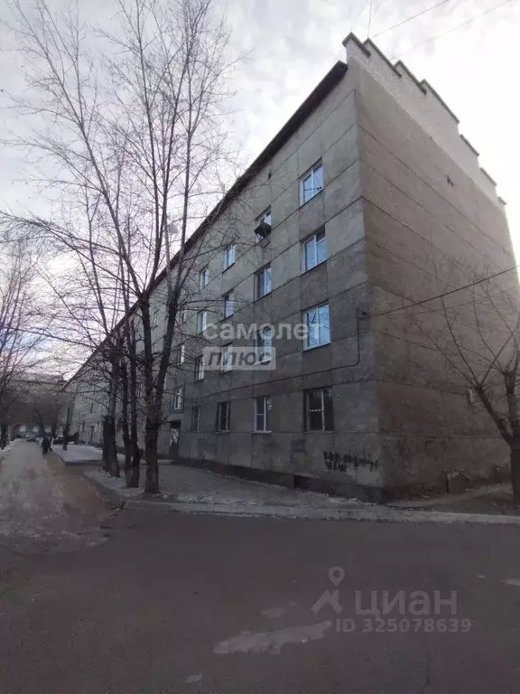 Комната Забайкальский край, Чита ул. Недорезова, 16 (19.5 м) - Фото 1