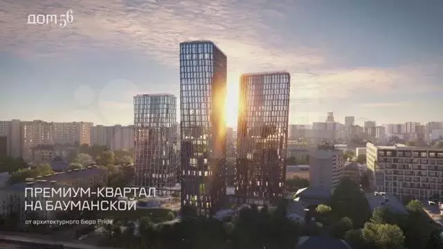1-к. квартира, 49 м, 21/27 эт. - Фото 1