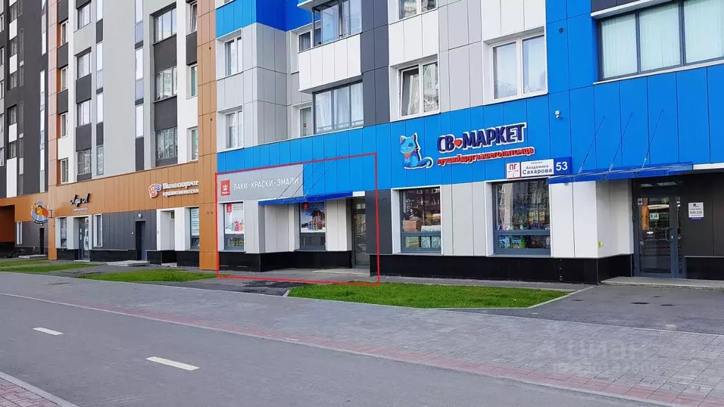 Помещение свободного назначения в Свердловская область, Екатеринбург ... - Фото 2