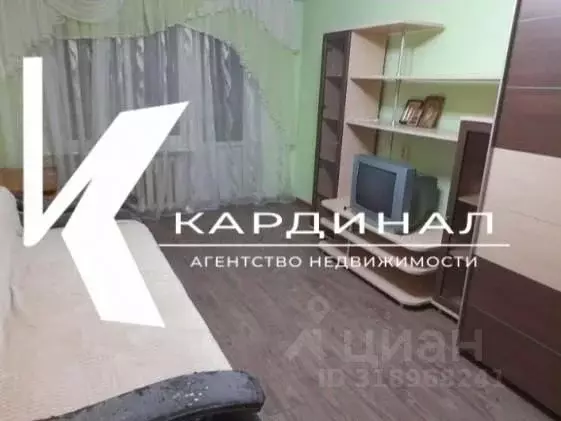 1-к кв. Белгородская область, Старый Оскол Приборостроитель мкр, 12 ... - Фото 0