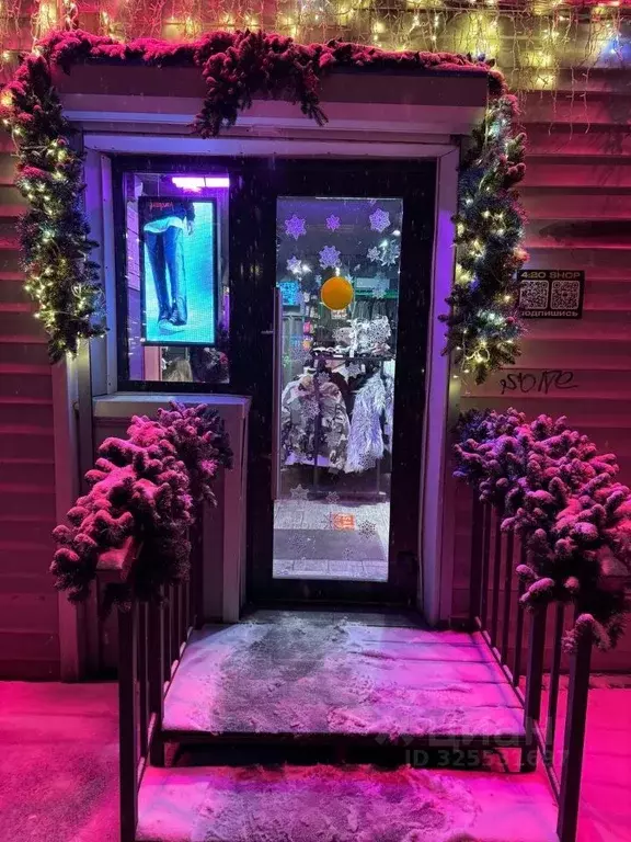 Помещение свободного назначения в Москва ул. Крымский Вал, 3С3 (100 м) - Фото 1