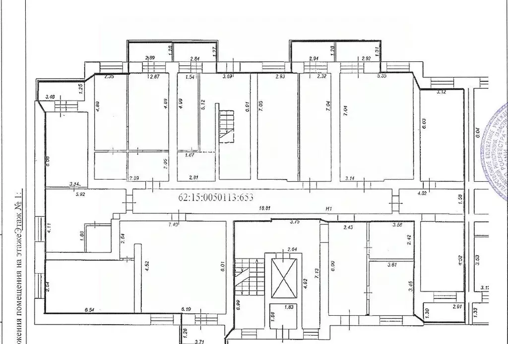 Помещение свободного назначения в Рязанская область, Рязанский район, ... - Фото 2