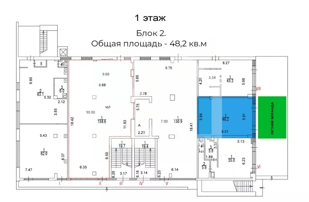 Помещение свободного назначения в Москва Новокузнецкая ул., 39 (48 м) - Фото 2