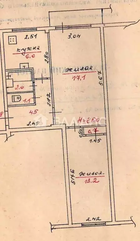 2-к кв. Карелия, Петрозаводск Ключевая ул., 22А (45.8 м) - Фото 2