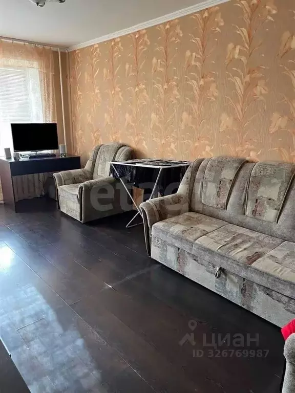 2-к кв. Белгородская область, Губкин ул. Раевского, 19 (43.7 м) - Фото 1