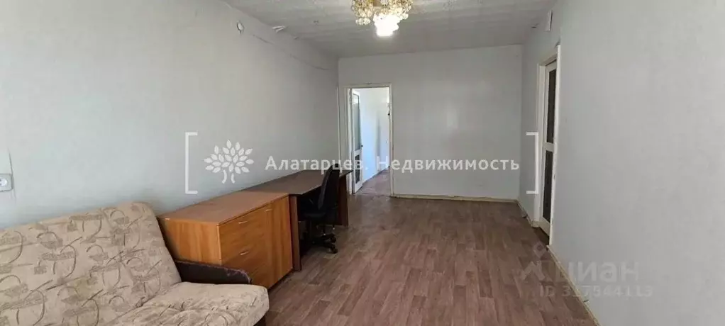 3-к кв. Томская область, Томск просп. Кирова, 38 (66.7 м) - Фото 1