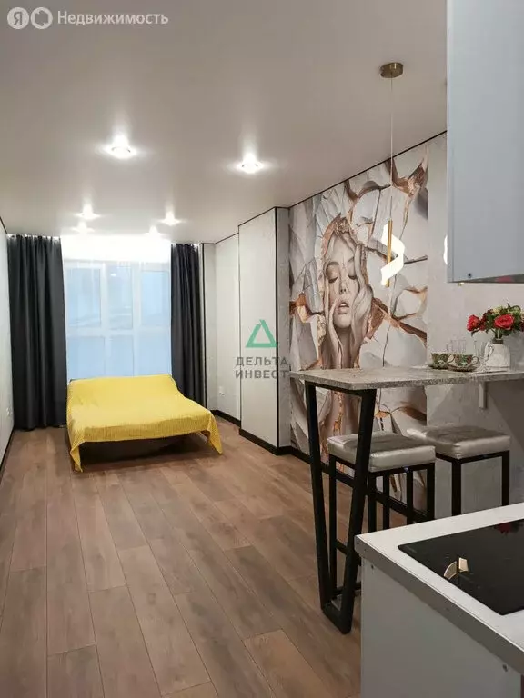 Квартира-студия: Уфа, улица Менделеева, 137 (25.2 м) - Фото 1