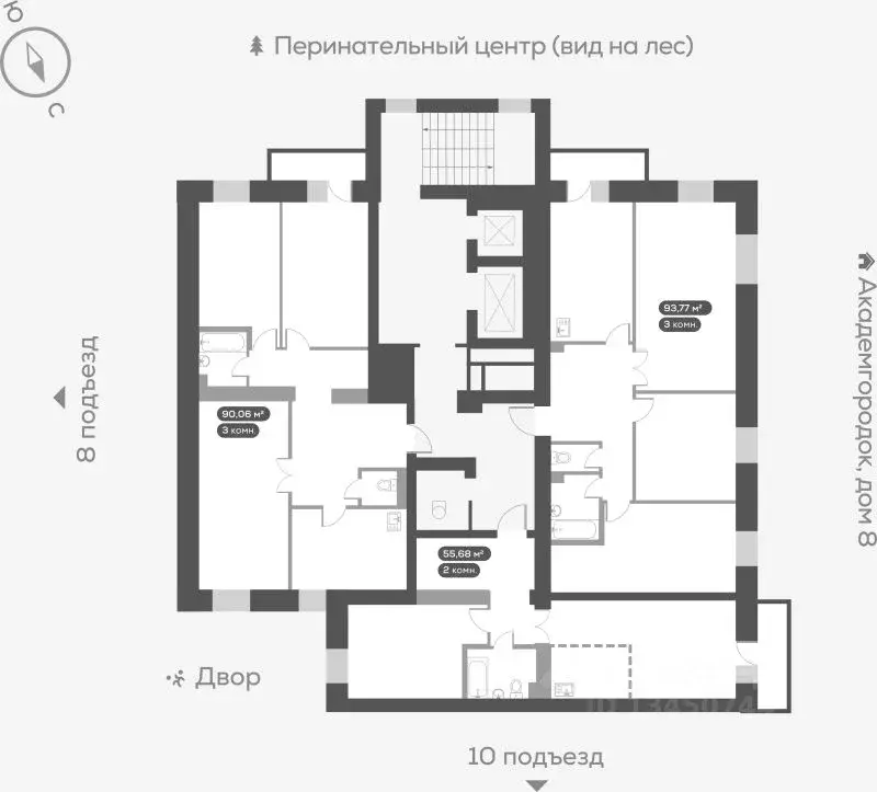 3-к кв. Красноярский край, Красноярск ул. Академгородок, 74 (90.77 м) - Фото 1