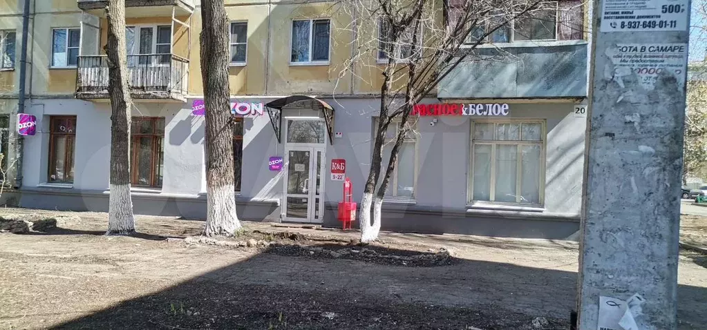 Продается арендный бизнес - Фото 1