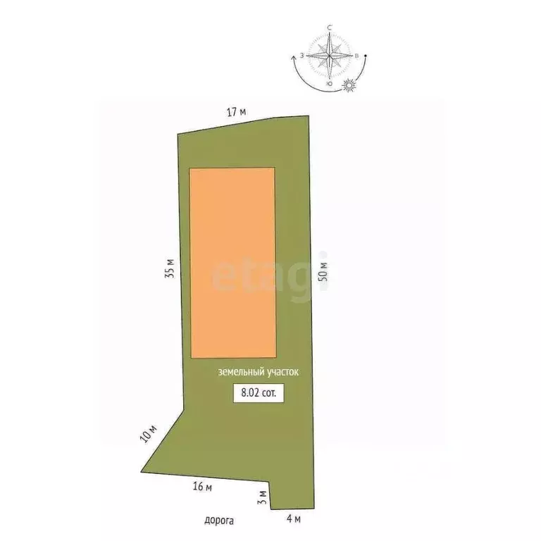 Офис в Мордовия, Лямбирский район, с. Берсеневка ул. Совхозная, 1А ... - Фото 2