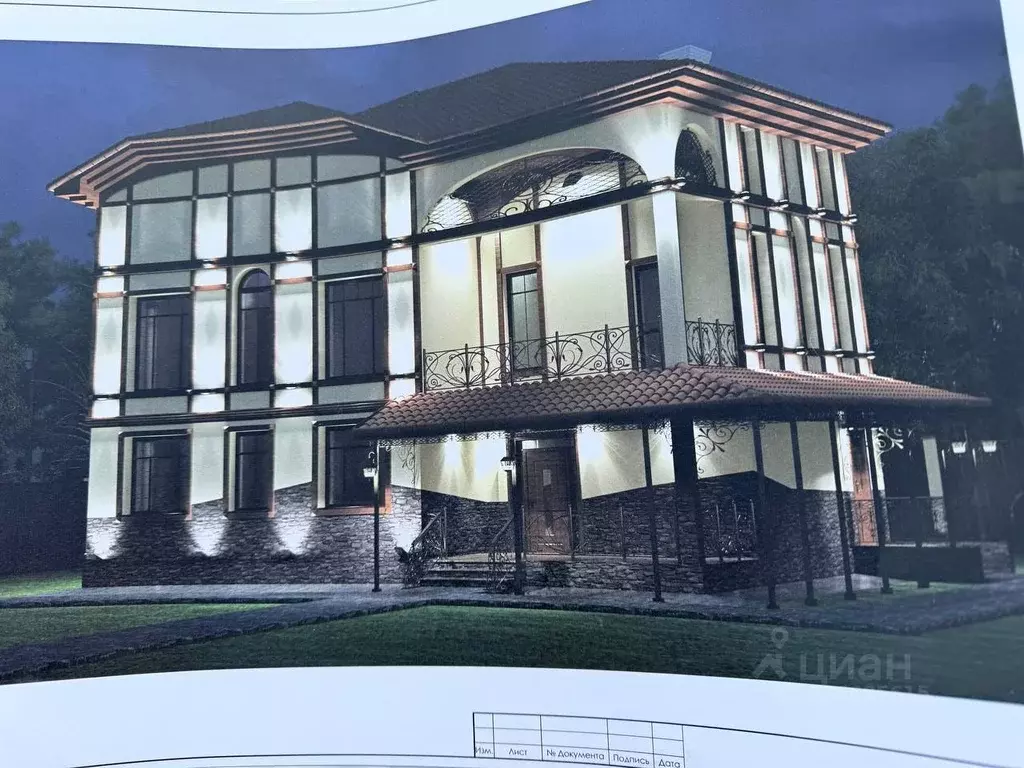 Дом в Московская область, Раменский муниципальный округ, с. ... - Фото 2