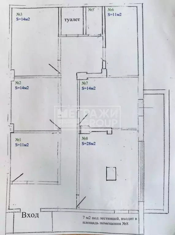 Офис в Московская область, Королев ул. Тарасовская, 14 (20 м) - Фото 1