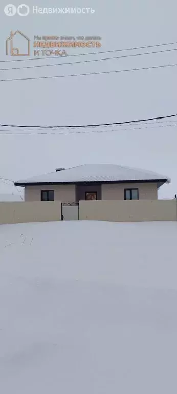 Дом в Дюртюли, улица Даяна Мурзина, 4 (79.8 м) - Фото 1