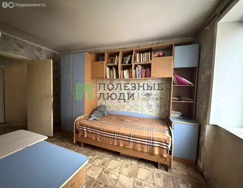 3-комнатная квартира: Орёл, 2-я Курская улица, 54 (60.6 м) - Фото 1