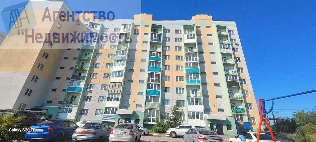 1-к кв. Кемеровская область, Ленинск-Кузнецкий Топкинская ул., 150/1 ... - Фото 1