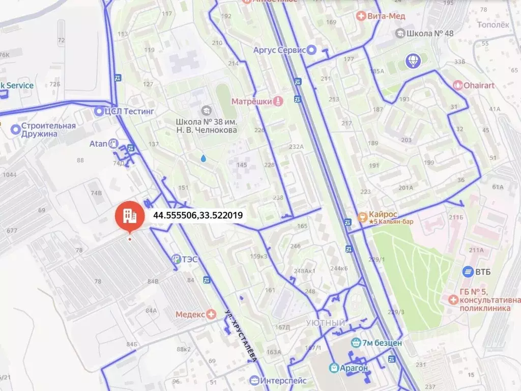 Гараж в Севастополь ул. Хрусталева, 78 (30 м) - Фото 2