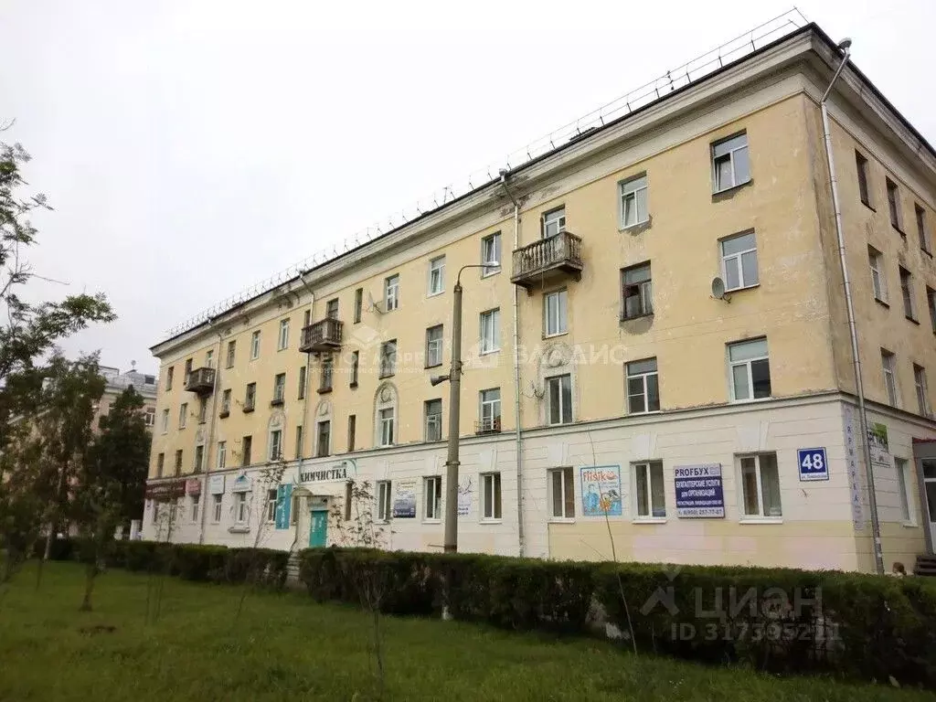 Комната Архангельская область, Северодвинск ул. Ломоносова, 48 (17.0 ... - Фото 0