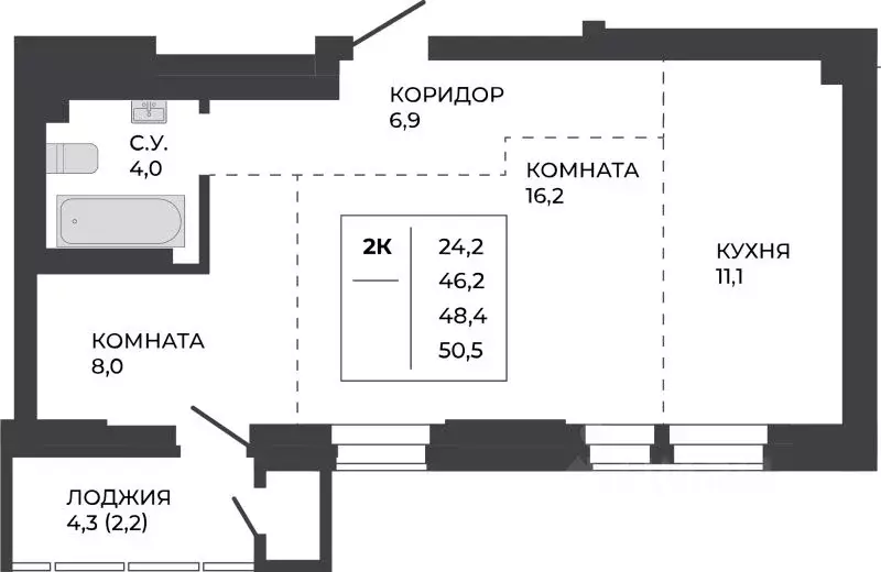 2-к кв. Алтайский край, Барнаул тракт Павловский, 251Б (48.4 м) - Фото 1