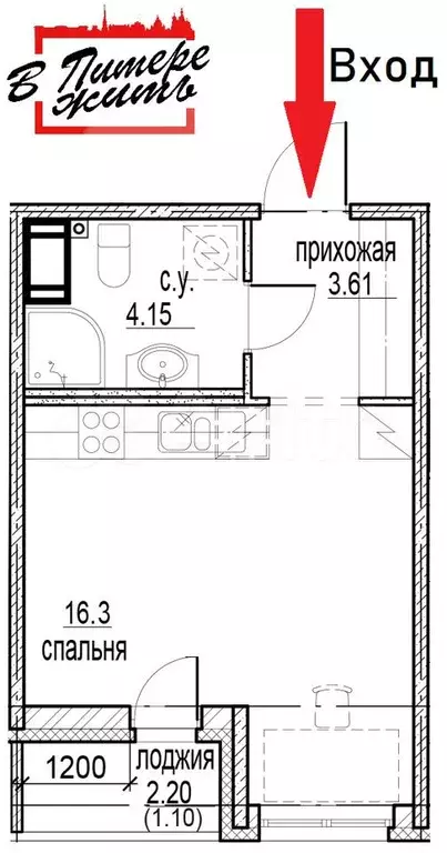 Квартира-студия, 23,9 м, 12/12 эт. - Фото 0