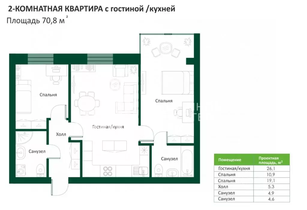 2-к кв. Ханты-Мансийский АО, Ханты-Мансийск ул. Гагарина, 202к1 (70.8 ... - Фото 1