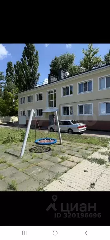 Комната Белгородская область, Белгород Коммунальная ул., 8 (15.0 м) - Фото 1