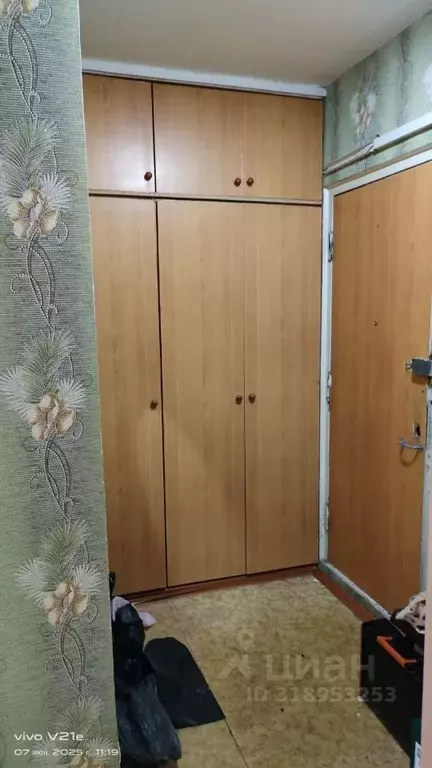 1-к кв. Москва Алма-Атинская ул., 9К2 (42.0 м) - Фото 1