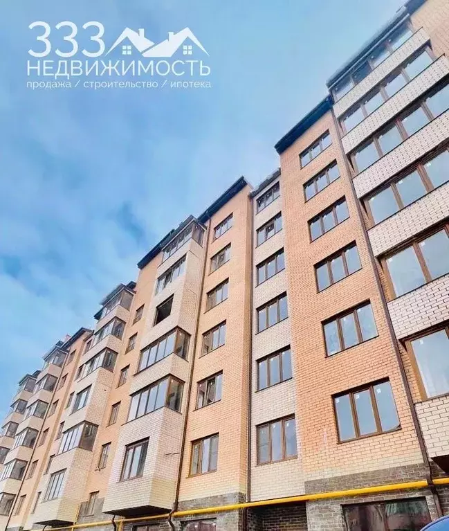 2-к кв. Северная Осетия, Владикавказ ул. Генерала Дзусова (56.0 м) - Фото 0