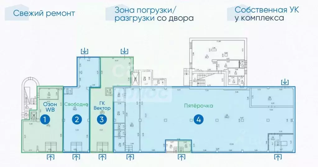 Помещение свободного назначения в Москва Вольная ул., 35С4 (78 м) - Фото 2