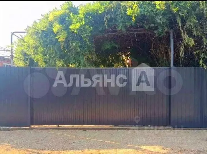 Дом в Краснодарский край, Усть-Лабинский район, Некрасовское с/пос, ... - Фото 2