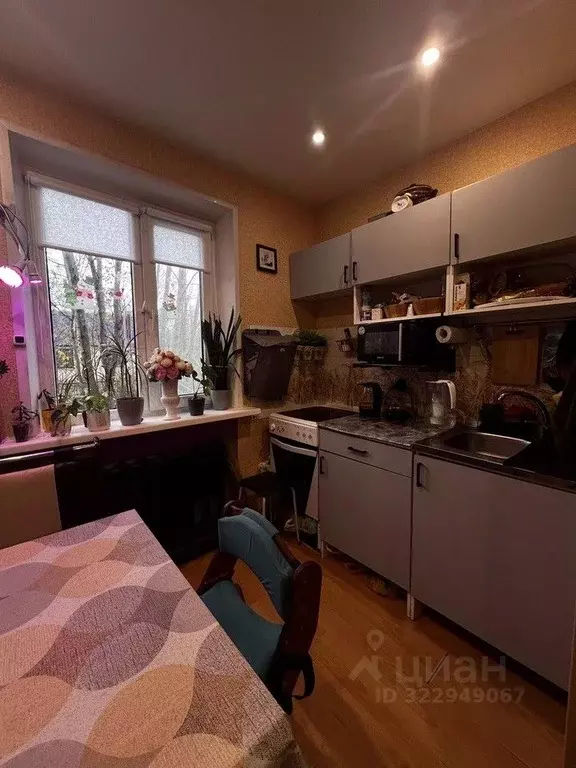 1-к кв. Архангельская область, Архангельск ул. Кононова, 10 (27.2 м) - Фото 1