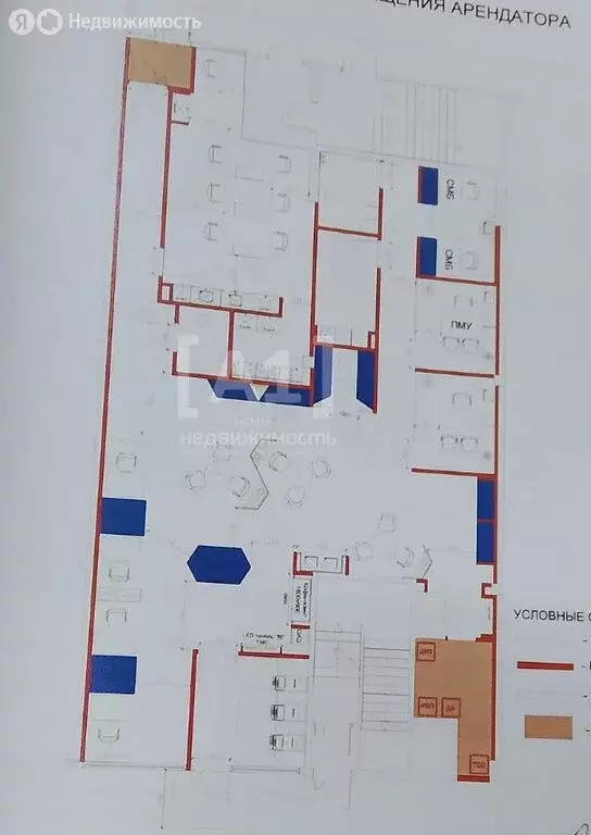 Торговая площадь (290 м) - Фото 2