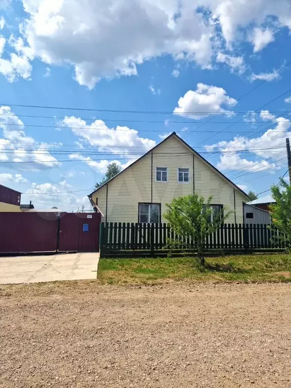 Дом 150 м на участке 21 сот. - Фото 1