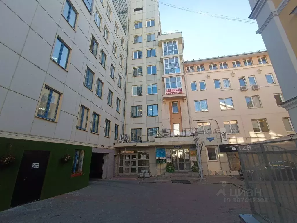Офис в Нижегородская область, Нижний Новгород ул. Пискунова, 27 (260 ... - Фото 1