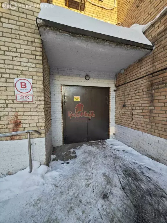 Производственное помещение (500 м) - Фото 2