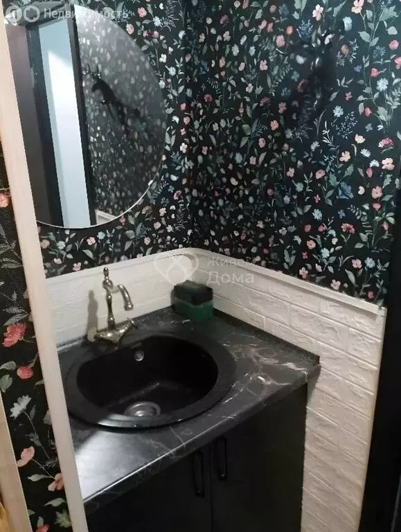 1к в -комнатной квартире (13.3 м) - Фото 2