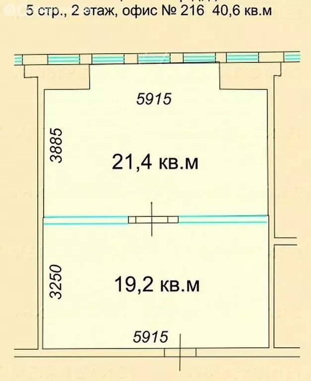 Офис (40 м) - Фото 1