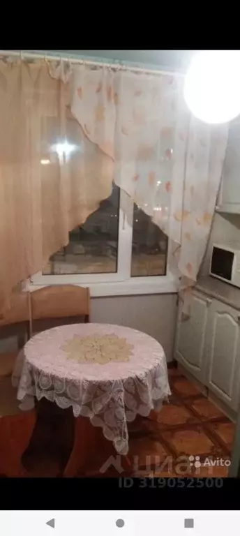 1-к кв. Мурманская область, Мурманск Планерная ул., 3 (30.0 м) - Фото 0