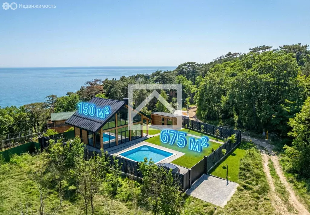 Участок в Восход, Наташинская улица, 2Ж (6.75 м) - Фото 1