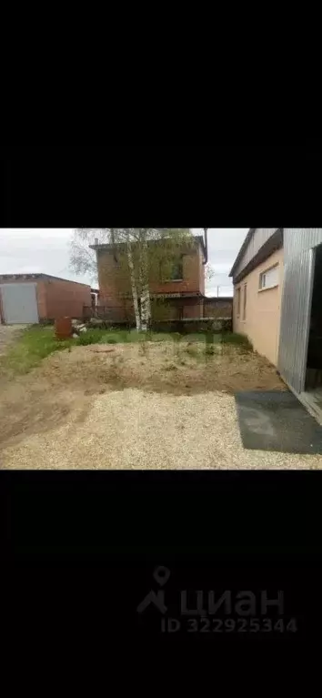 Помещение свободного назначения в Коми, Ухта Интернациональная ул., ... - Фото 0