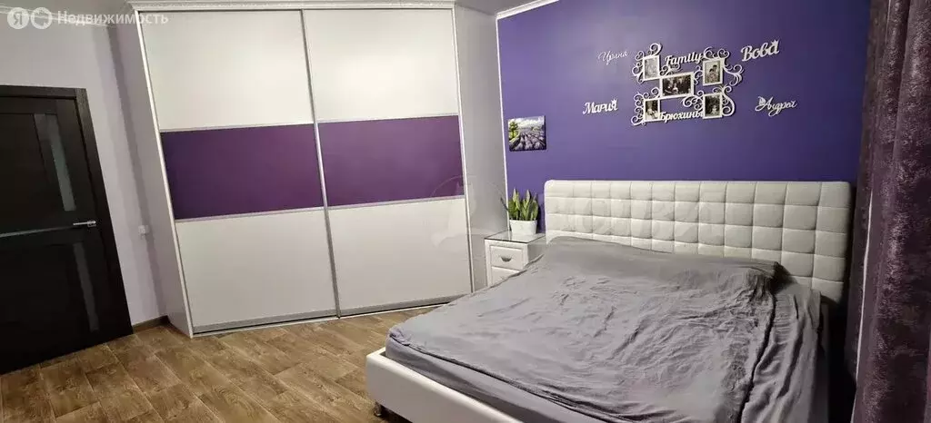 2-комнатная квартира: Тюмень, Широтная улица, 187 (71.4 м) - Фото 1