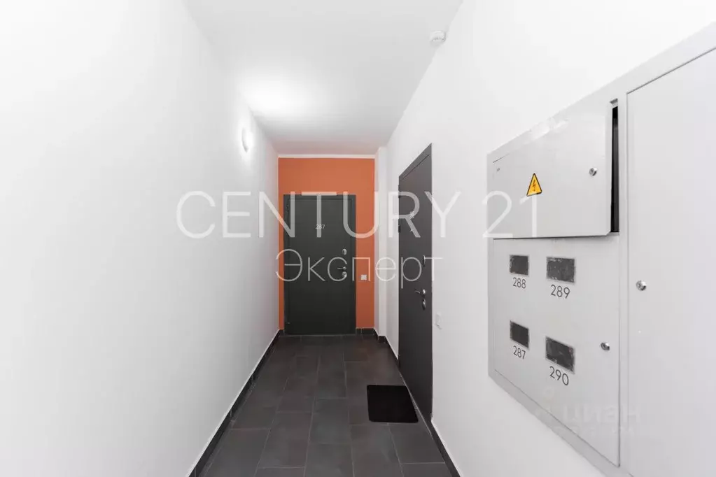 1-к кв. Калининградская область, Калининград ул. Памяти Павших в ... - Фото 1