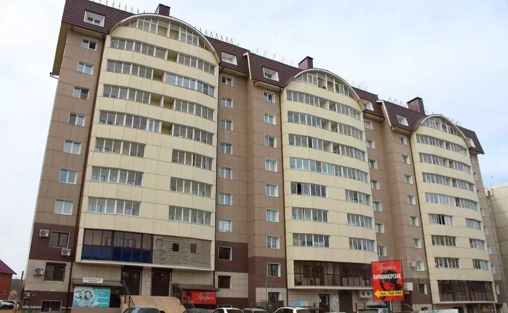 1-к кв. Иркутская область, Иркутск ул. Калинина, 7 (32.0 м) - Фото 0